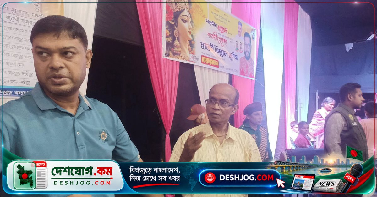 মন্দিরে বৈদ্যুতিক কাজে দুর্ঘটনায় মেরে যায় ইলেকট্রিশিয়ান, সিসিটিভি ফুটেজে ঘটনার বিবরণ