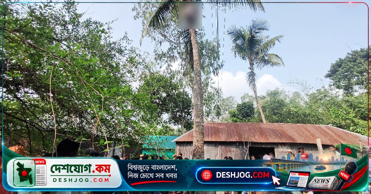বিদ্যুতায়িত হয়ে নারকেলগাছে ঝুলে মারা যান রায়গঞ্জের গাছ পরিষ্কার কর্মী পাপ্পু সরকার
