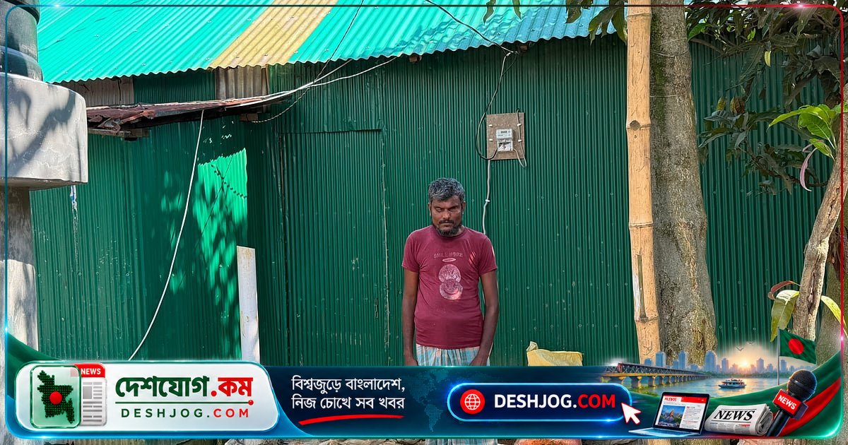 দুই দশকের অপেক্ষা শেষে গাজীপুরের অন্ধের টেকে এল বিদ্যুৎ, বাকিদের জন্য অপেক্ষা এখনও শেষ হয়নি