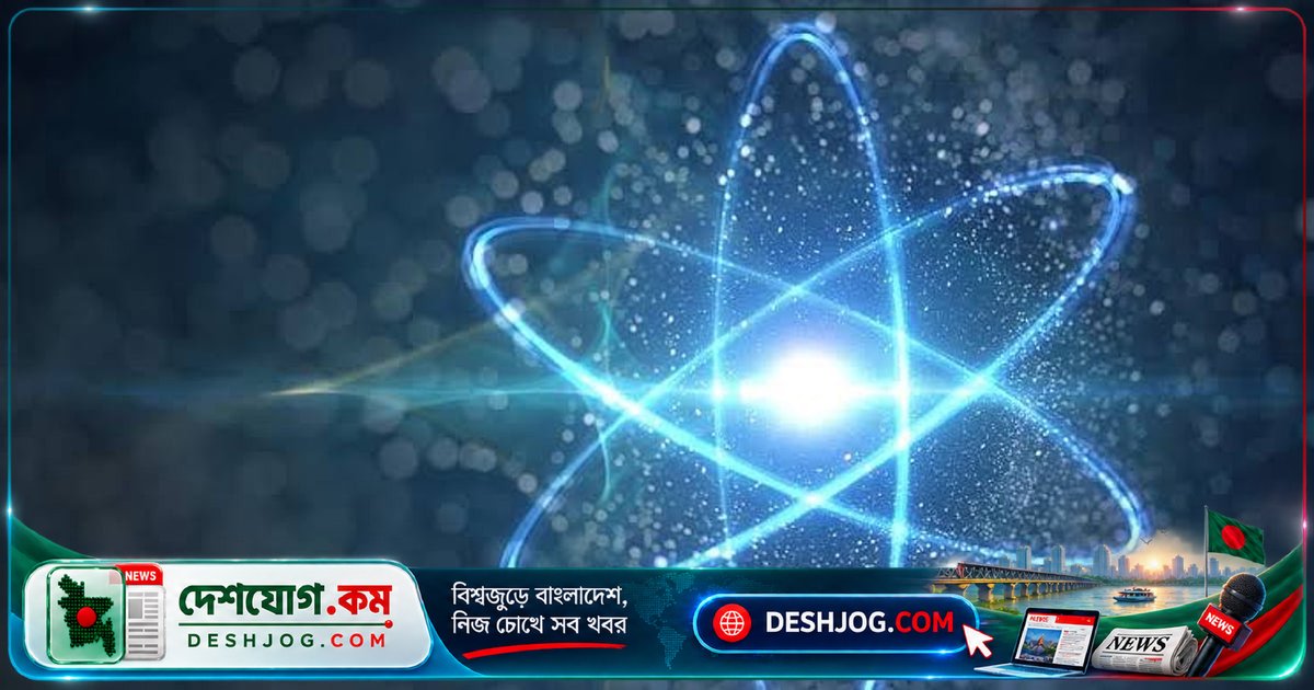 ইলেকট্রন আবিষ্কারের গল্প: কীভাবে অ্যাম্বার থেকে শুরু হলো বৈদ্যুতিক শক্তির যাত্রা