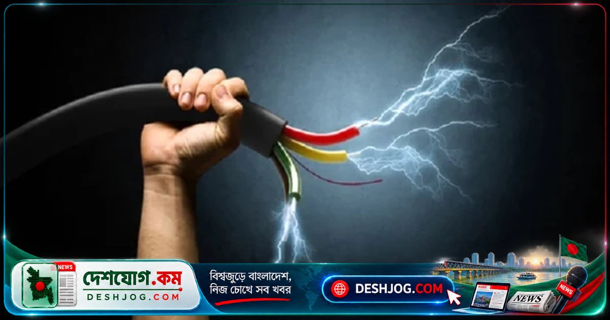 বিদ্যুৎস্পৃষ্টে মারা যায় ঝালমুড়ি বিক্রেতা ইউনুছ আলী, সাতক্ষীরা কামালনগরে ঘটে দুর্ঘটনা