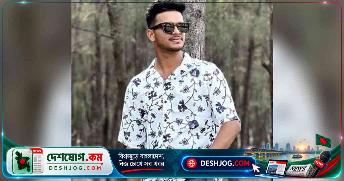মোবাইল চার্জে বিদ্যুতায়িত হয়ে মৃত্যুবরণ: কুমিল্লার স্কুলশিক্ষক নাজমুলের দুর্ঘটনা