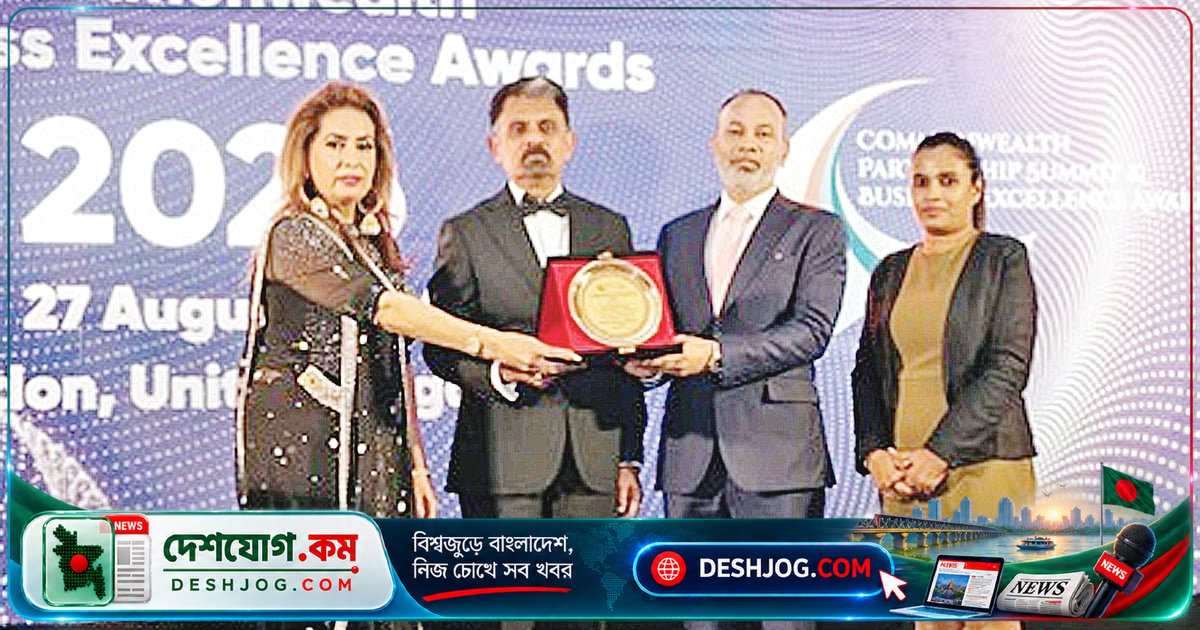 লন্ডনে কমনওয়েলথ পুরস্কারে ইলেক্ট্রোমার্টের চার স্বীকৃতি, নেতৃত্ব দিলেন সিইও আফছার