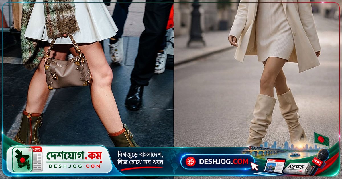 শরৎ-শীতের ফ্যাশনে এলিগ্যান্ট অ্যাঙ্কল বুটের জয়জয়কার, ট্রেনারের স্থান দখল করছে লোফার