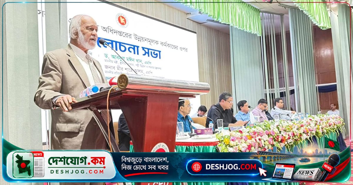 এলজিইডি কর্মকর্তাদের দায়িত্ব: সীমিত সম্পদে সর্বোচ্চ ফল অর্জনের জন্য দক্ষ পরিকল্পনা ও বাস্তবায়ন