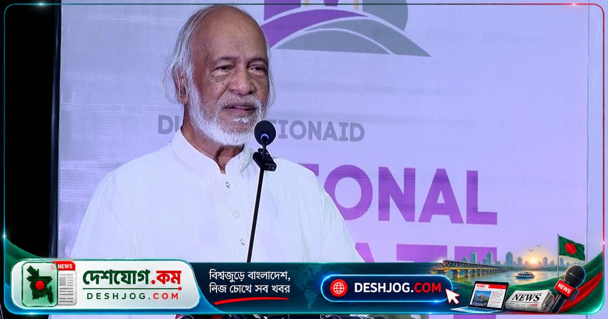 এলজিআরডি মন্ত্রী: ক্ষমতা ও পদবী দেশের উন্নয়নে বাধা হয়ে দাঁড়িয়েছে