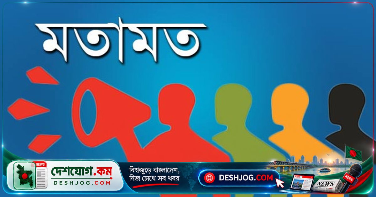 অভিজাতদের রাতের মুখোশ: মাদক আড্ডায় কীভাবে পড়লো কর্পোরেট শীর্ষকর্মকর্তারা?