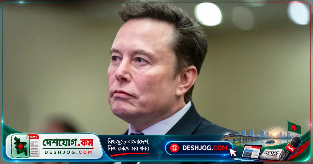 ইলন মাস্ক স্বীকার: ইউক্রেনের সামরিক অভিযানে স্টারলিংক ব্যবহারে শর্ত লঙ্ঘন করে মানুষ হত্যা করছিল, গতি কমিয়ে দিয়েছিল স্পেসএক্স
