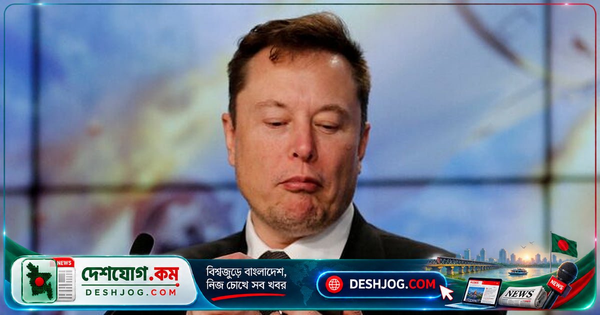 কৃত্রিম বুদ্ধিমত্তা ও রোবটের যুগে অর্থের গুরুত্ব হারাবে কি? ইলন মাস্কের ভবিষ্যদ্বাণী