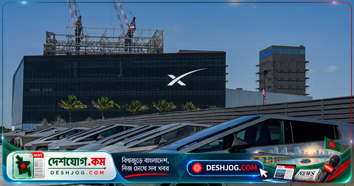 এলন মাস্কের এক্স কর্প ও স্পেসএক্সএআই মামলা প্রত্যাহার করে নেয় অ্যাপলের বিরুদ্ধে, চুক্তির পেছনে কী ছিল?