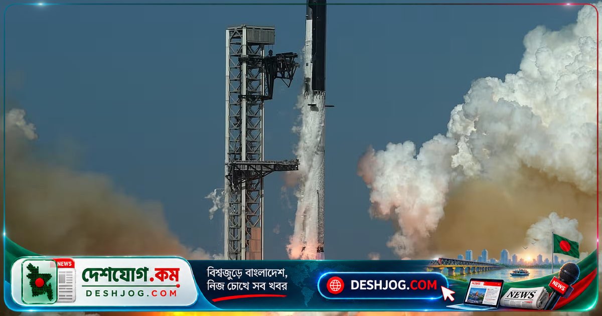 ইলন মাস্কের মহাকাশবন্দর প্রকল্প: দিনে ৩০টি রকেট উৎক্ষেপণে বিশ্বব্যাপী প্রতিযোগিতা চ্যালেঞ্জে পরিণত করবে স্পেসএক্স