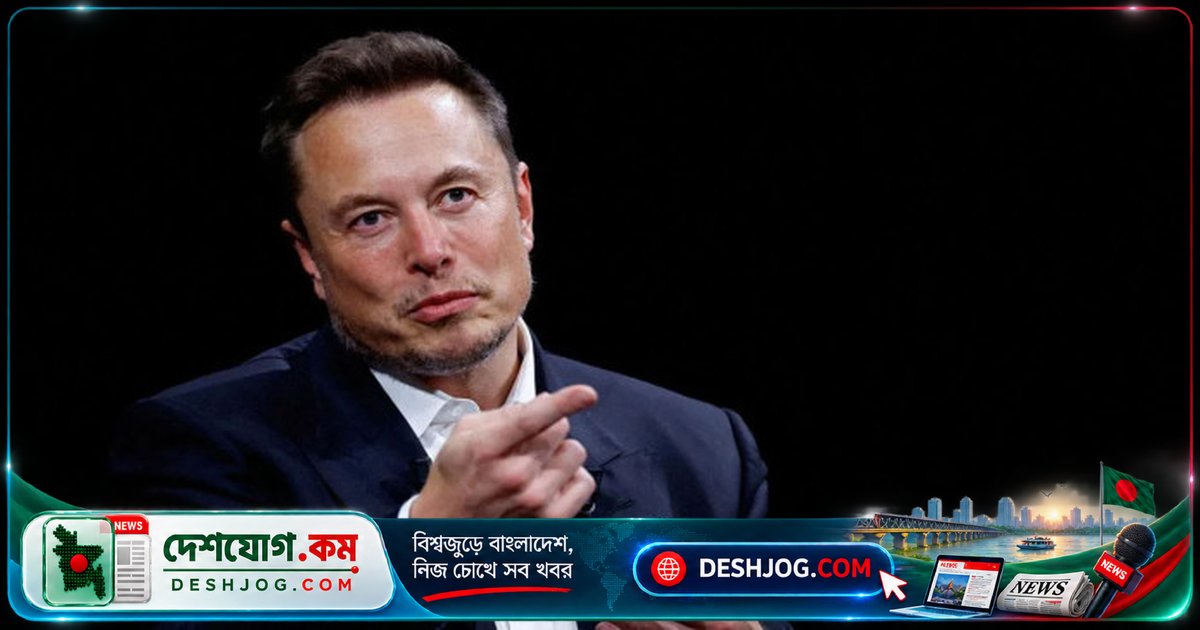 ইলন মাস্কের নির্দেশে ইউক্রেনের সামরিক যোগাযোগে সীমাবদ্ধতা: স্টারশিল্ড সেবা কেন সঙ্কুচিত?