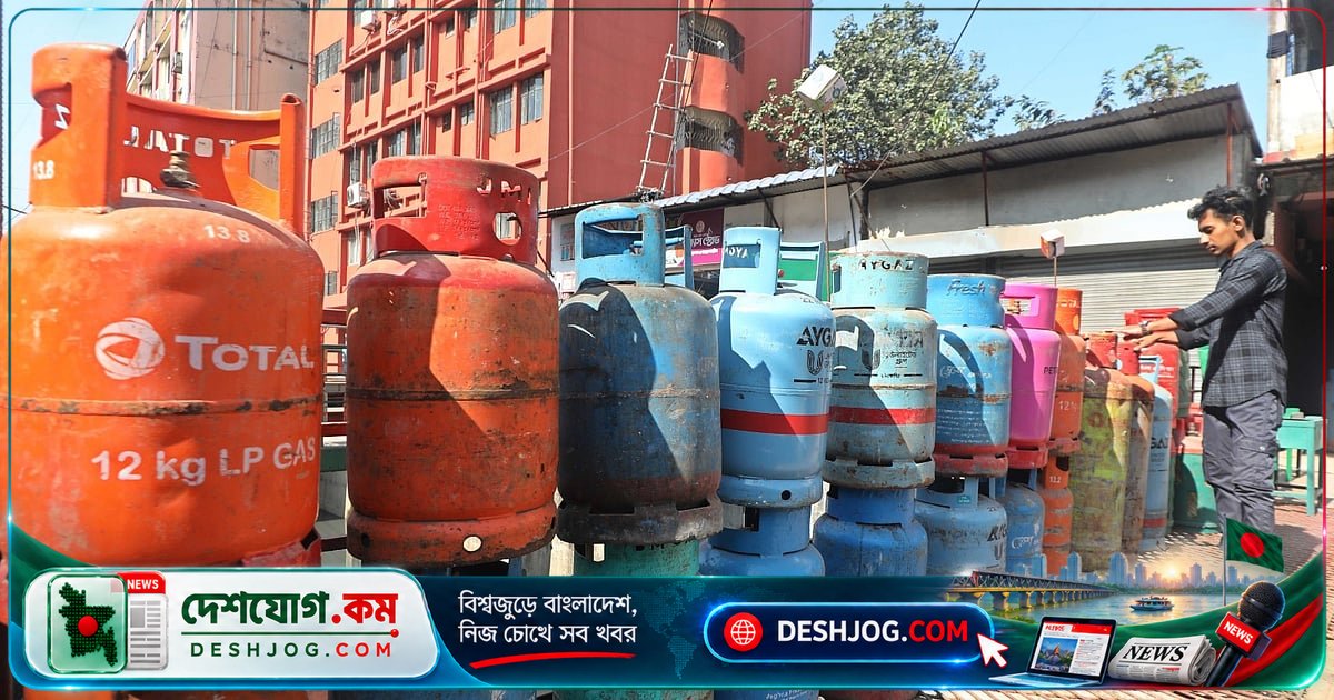 এলপিজি ব্যবসায়ীদের দাবি মেনে নিল বিইআরসি: বিক্রি বন্ধ কর্মসূচি প্রত্যাহার
