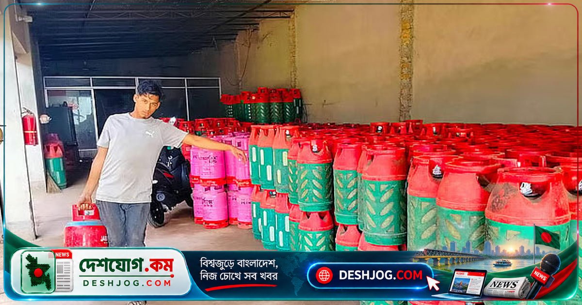 বিইআরসি-নির্ধারিত দামে এলপিজি সরবরাহ নিশ্চিত: লোয়াবের সতর্কবার্তা ও সরকারি শাস্তির হুমকি