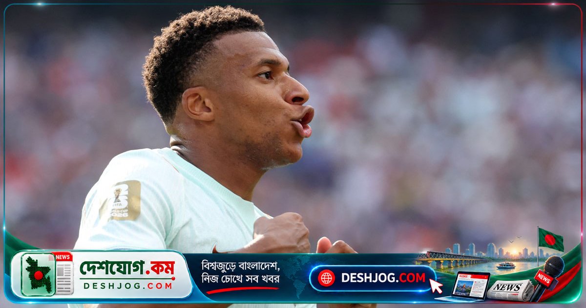 ব্যালন ডি’অর দাবিতে এমবাপ্পের আচরণকে দুগারি ‘শিশুসুলভ’ বললেন: ‘দলকে ভুলে নিজের পুরস্কার চাওয়াই কেন?’