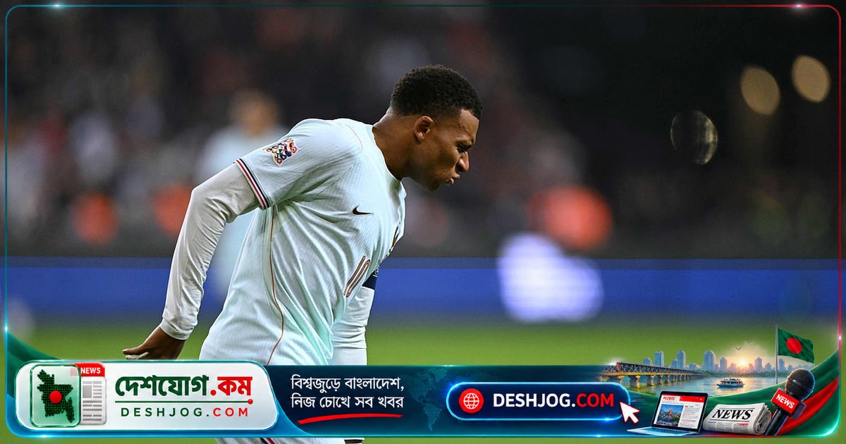 এমবাপ্পের চোট: ফ্রান্সের বাইরে থাকতে পারে দুই সপ্তাহ, রিয়াল মাদ্রিদের প্রথম ম্যাচে ফিরতে পারে