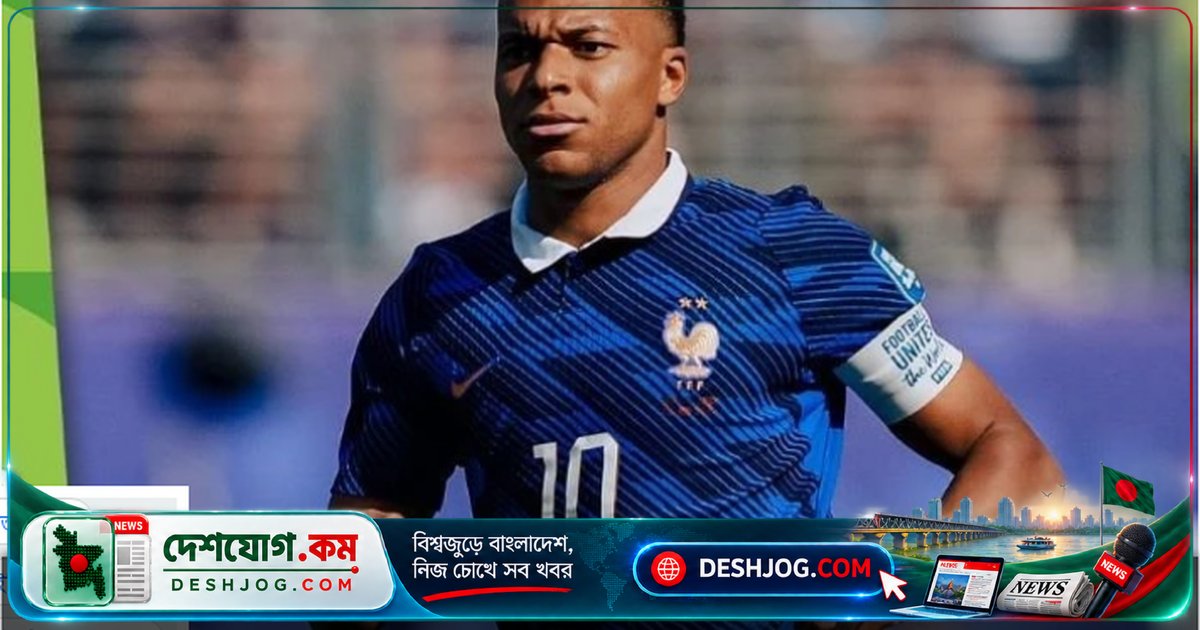 চীনের একনায়ক মাও জেদংকে 'একনায়ক' বলে এমবাপের বিজ্ঞাপন ও হোর্ডিং থেকে ছবি সরানো হচ্ছে