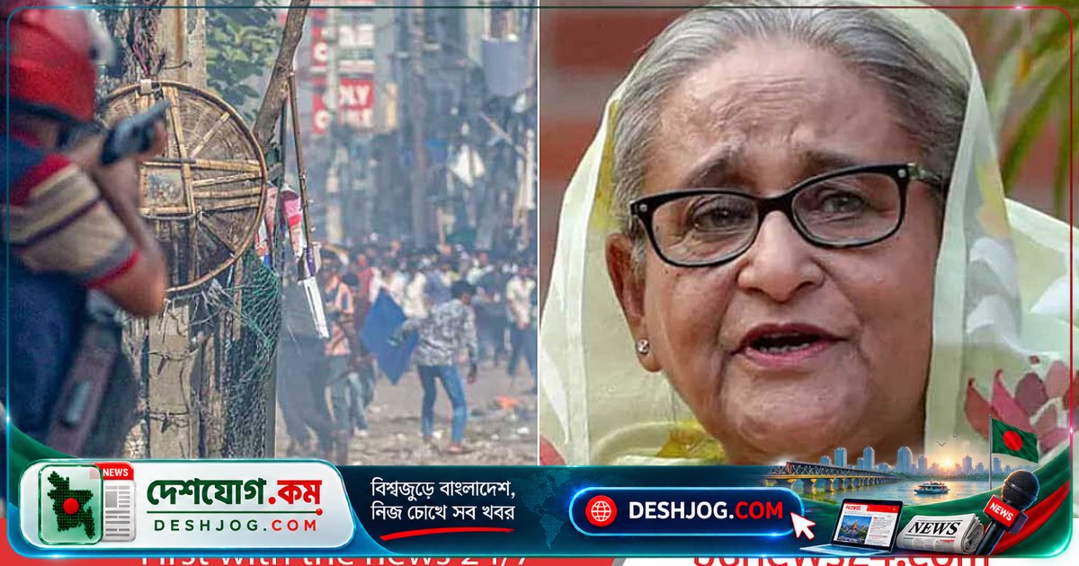 জুলাই অভ্যুত্থানে নিহত এমদাদ হত্যার মামলায় ৪৫ আসামি, পরিবার প্রশ্ন তুলে বাদীকে ‘অজানা’