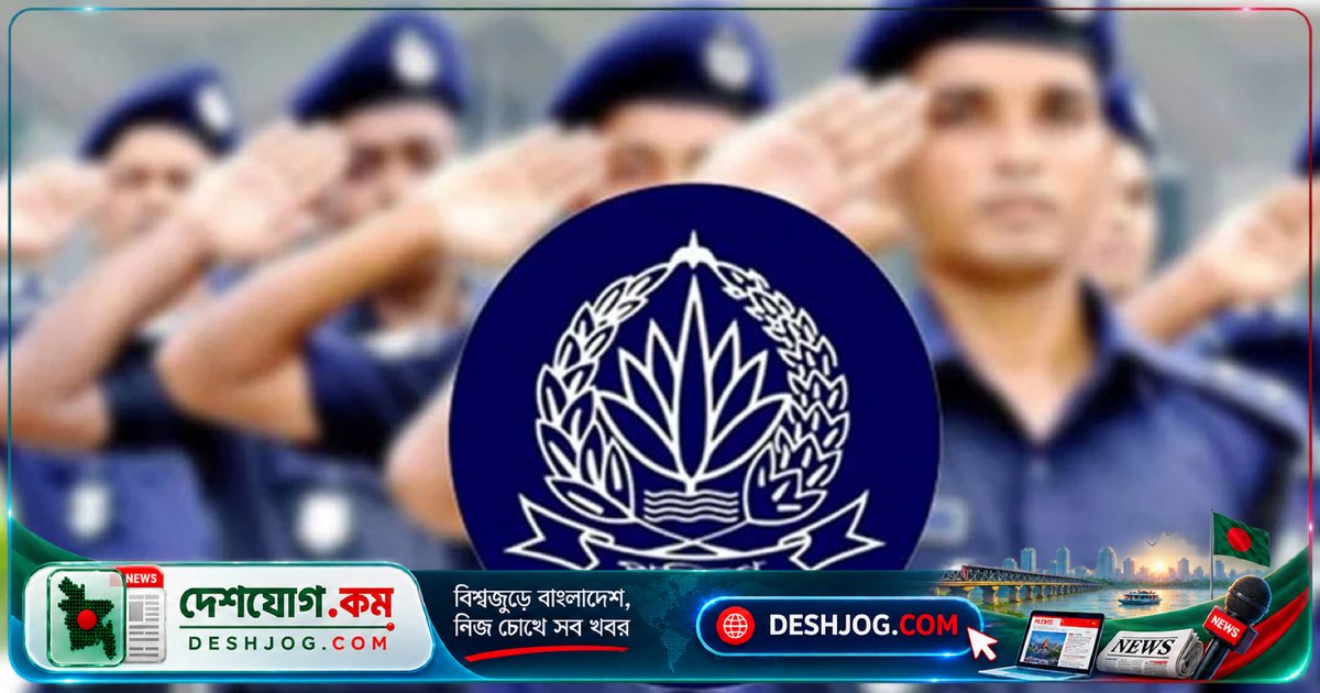 জরুরি পরিস্থিতি মোকাবিলায় প্রতিটি জেলায় গঠিত হবে পুলিশের দ্রুত প্রতিক্রিয়া টিম