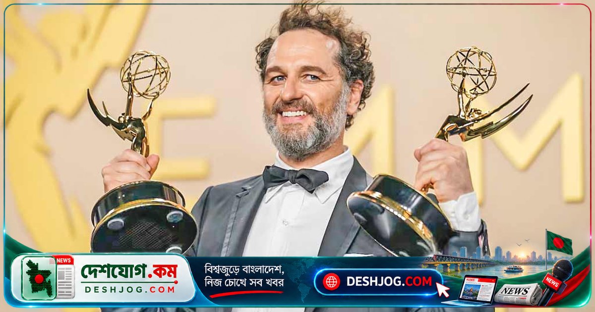 এমি অ্যাওয়ার্ডসে ইতিহাস রচনা: একই আসরে দু’টি বিভাগে জিতলেন ম্যাথিউ রাইস
