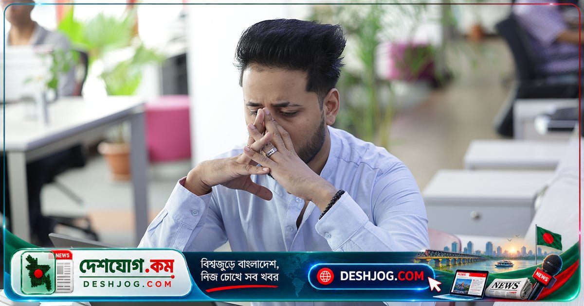 কর্মক্ষেত্রে ছুটি নিতে না পারলে কী করবেন: কর্মীর অধিকার ও দায়িত্বের ভারসাম্য