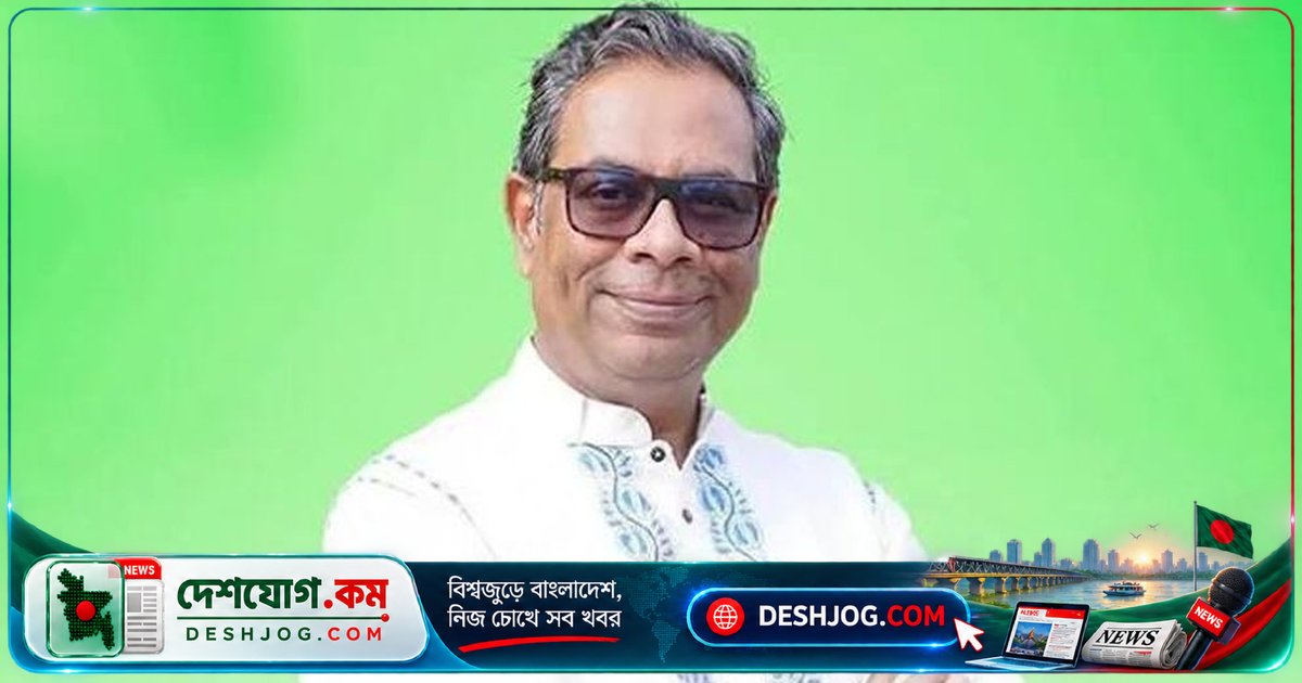 এন্ডোমেট্রিওসিস: বাংলাদেশে ৩০% ব্যথাজনিত রোগীতে আশঙ্কা, স্বাস্থ্য প্রতিমন্ত্রী জোর দেন সচেতনতা ও দ্রুত চিকিৎসা নিশ্চিতকরণে