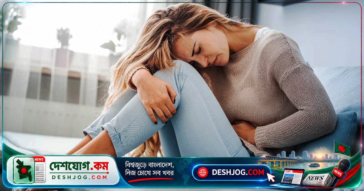 এন্ডোমেট্রিওসিস ও অ্যাডেনোমায়োসিসে আক্রান্ত নারীদের জীবন: দীর্ঘস্থায়ী ব্যথার নীরব যুদ্ধ