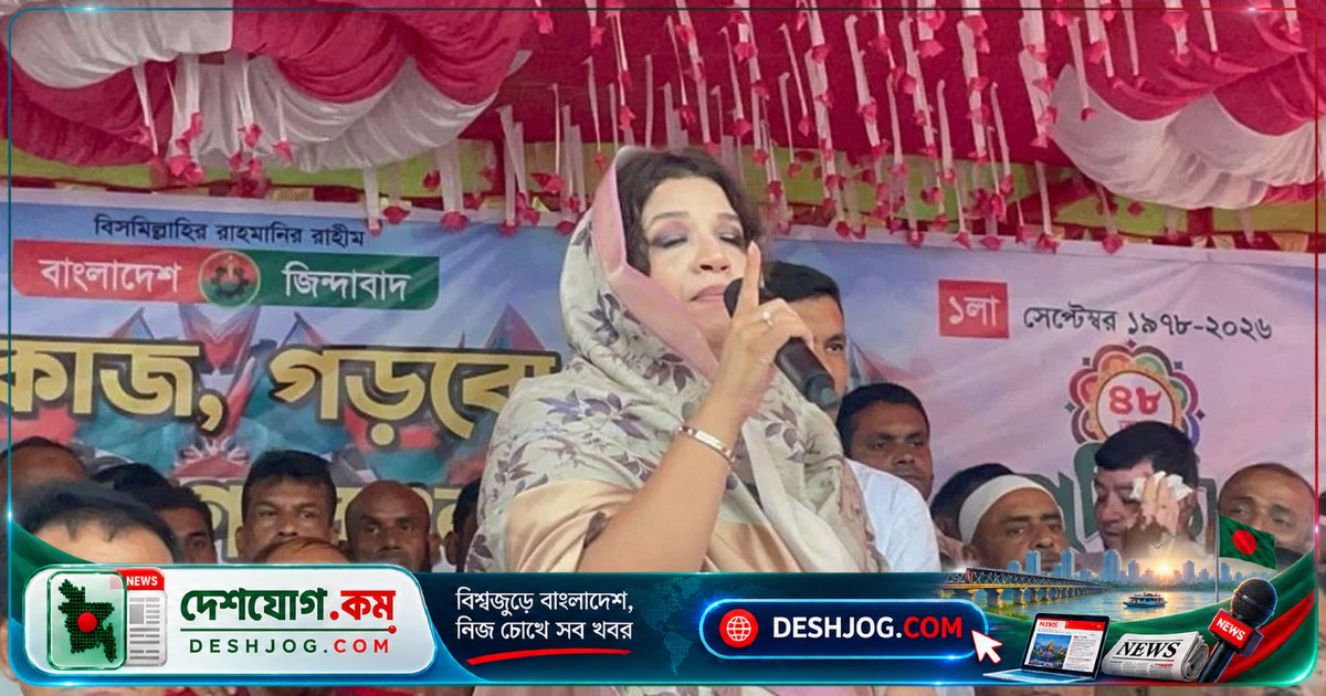জ্বালানি দুর্নীতির ভারে জর্জরিত দেশ: বিএনপি নেতার অভিযোগ