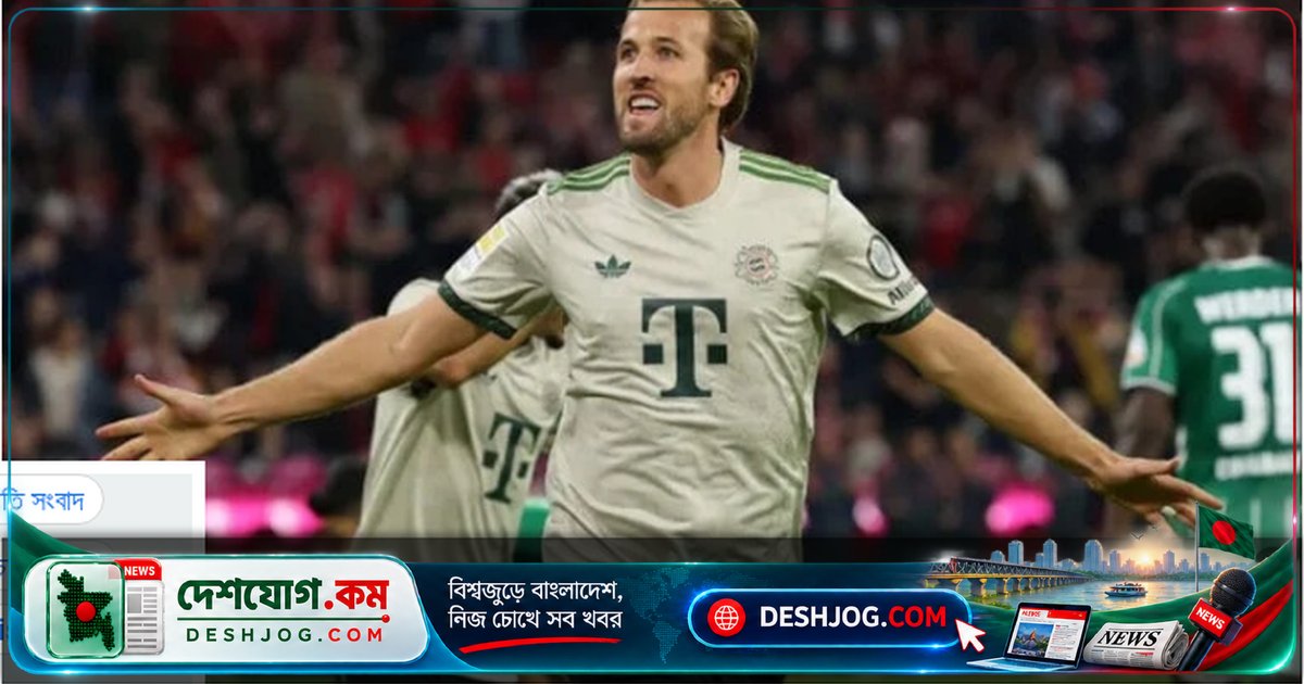 উয়েফা নেশন্স লিগে চেকিয়া ১০-ম্যানে হারায় ইংল্যান্ড, গোলদান করে গর্ডন ও কেইন