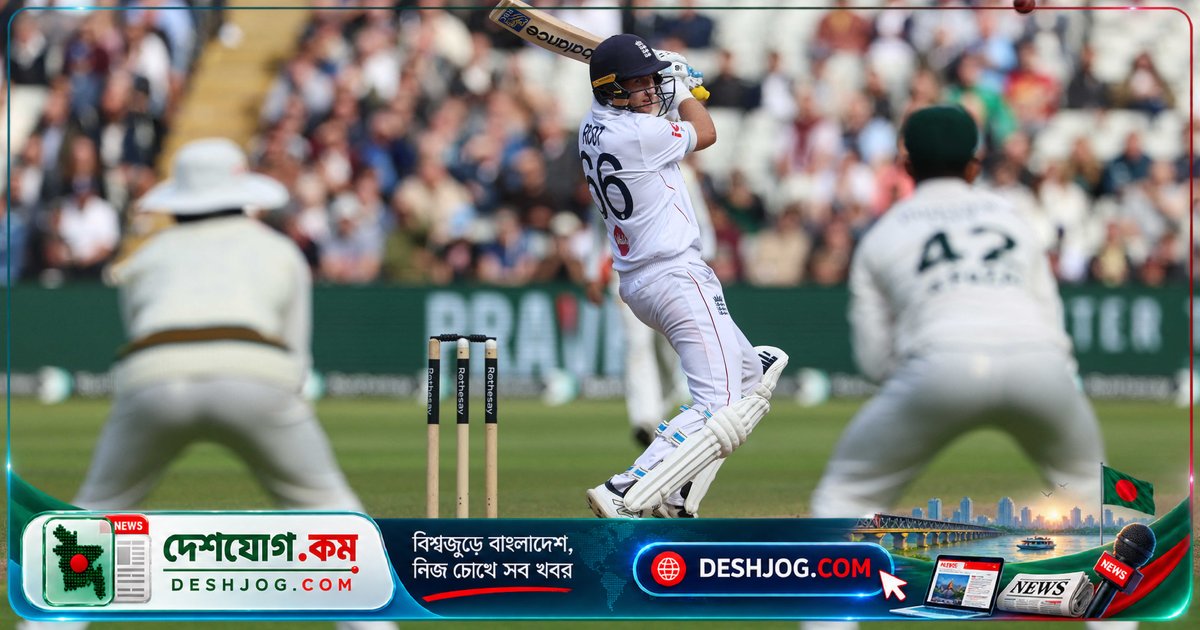 টেস্ট সিরিজে পাকিস্তানকে ঘরে ঘরে পরাজিত করে ইংল্যান্ডের অপরাজেয়তা