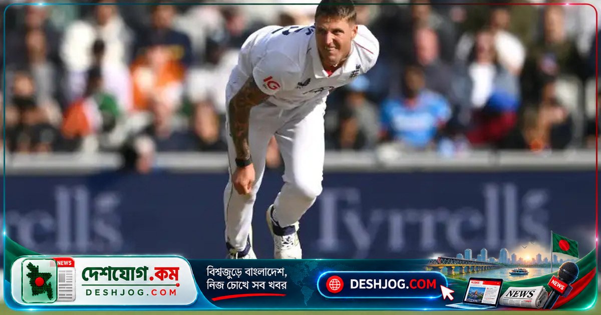 ইংল্যান্ড দলের জরুরি সিদ্ধান্ত: পাকিস্তান সিরিজের আগেই বিদায় এক ক্রিকেটারের