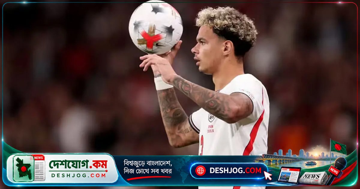 ইংল্যান্ডের জাতীয় দল থেকে চোটে বাদ পড়লেন ম্যানচেস্টার সিটির নিকো ও’রেইলি, ক্রোয়েশিয়া-চেকিয়া ম্যাচে অংশ নিতে পারবেন না