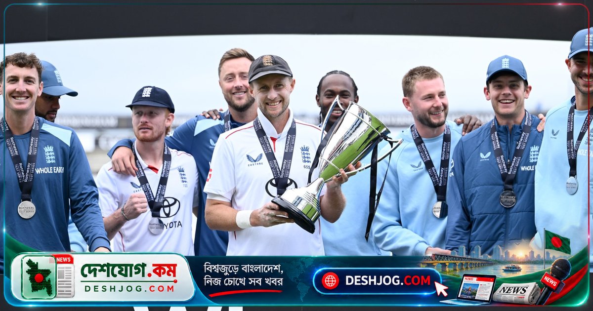 ইংল্যান্ডের ৩-০ সিরিজ জয়ের পথে পাকিস্তানের চ্যালেঞ্জে জিতেছে টেস্ট সিরিজ