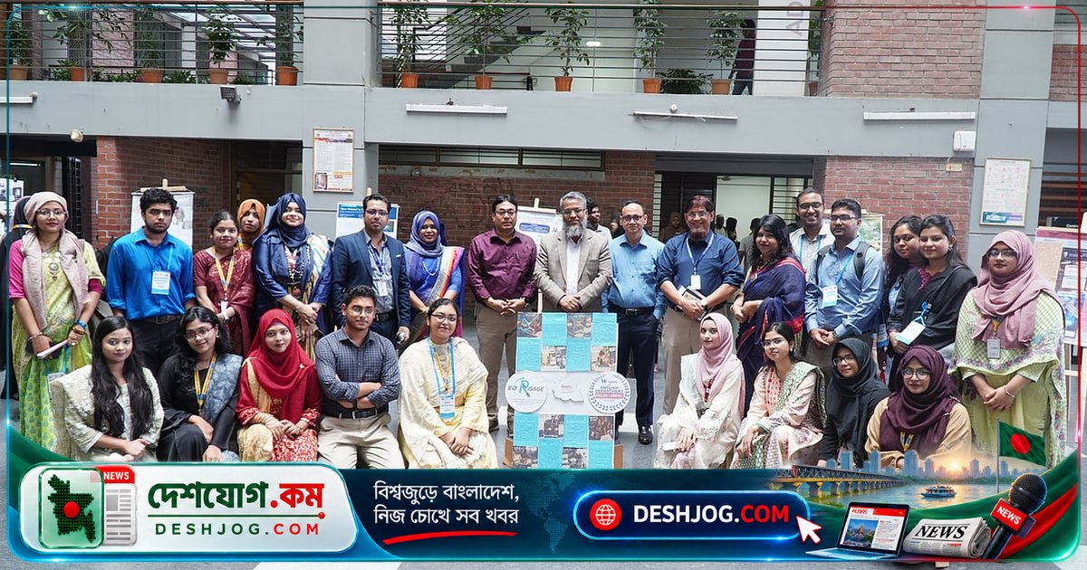 'ওয়ার্ডস ফর দ্য প্ল্যানেট, অ্যাকশনস ফর টুমরো' থিমে ইউএপির ইংরেজি বিভাগের ১৬ বছর পূর্তি উদযাপন: কসপ্লে প্রতিযোগিতা থেকে ডেড পোয়েটস সিনেমা প্রদর্শণ পর্যন্ত আকর্ষণীয় কর্মসূচি