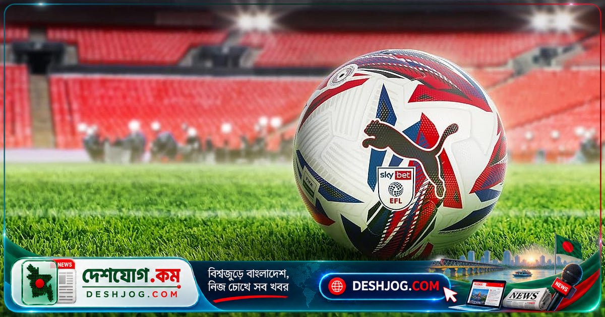 ইংল্যান্ডের ৯৪% ক্লাব লোকসানে, মালিকদের অর্থ বন্ধে এক-তৃতীয়াংশ এক মাসে বন্ধ হয়ে যাবে