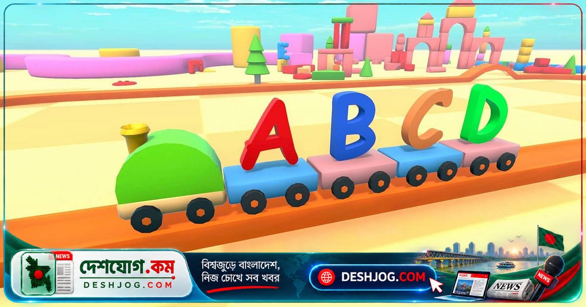 ইংরেজি শেখার ভুল পদ্ধতি: পরীক্ষায় ভালো হলেও বাস্তবে কেন দ্বিধায় পড়ে শিক্ষার্থীরা?