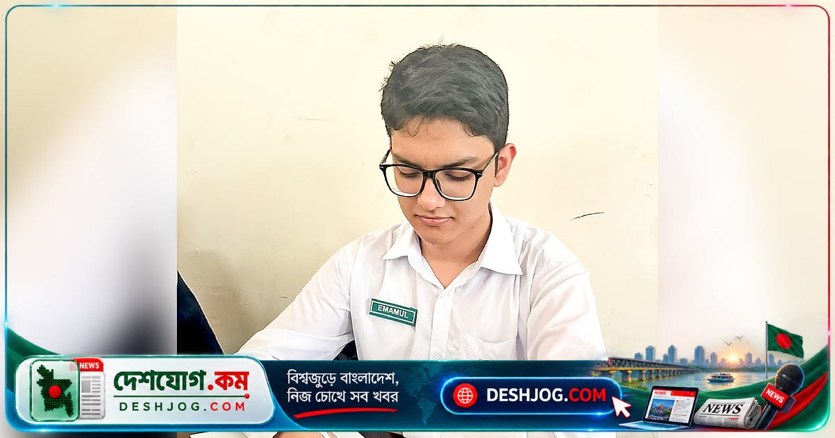ইংরেজি বাক্যাংশে রাশি এবং বিন্যাস ব্যবহার করুন
