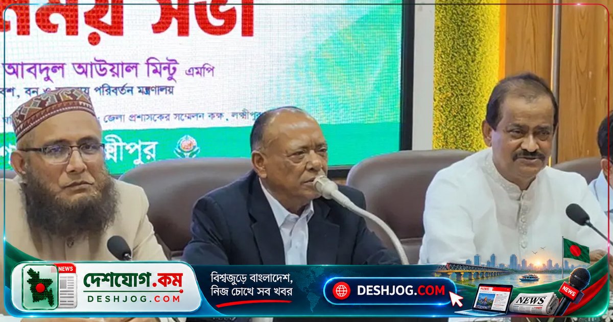 পরিবেশমন্ত্রী: সরকারি কর্মচারীদের দায়িত্ব দুর্নীতি প্রতিরোধ ও উন্নয়ন কাজে নিবদ্ধ রাখা