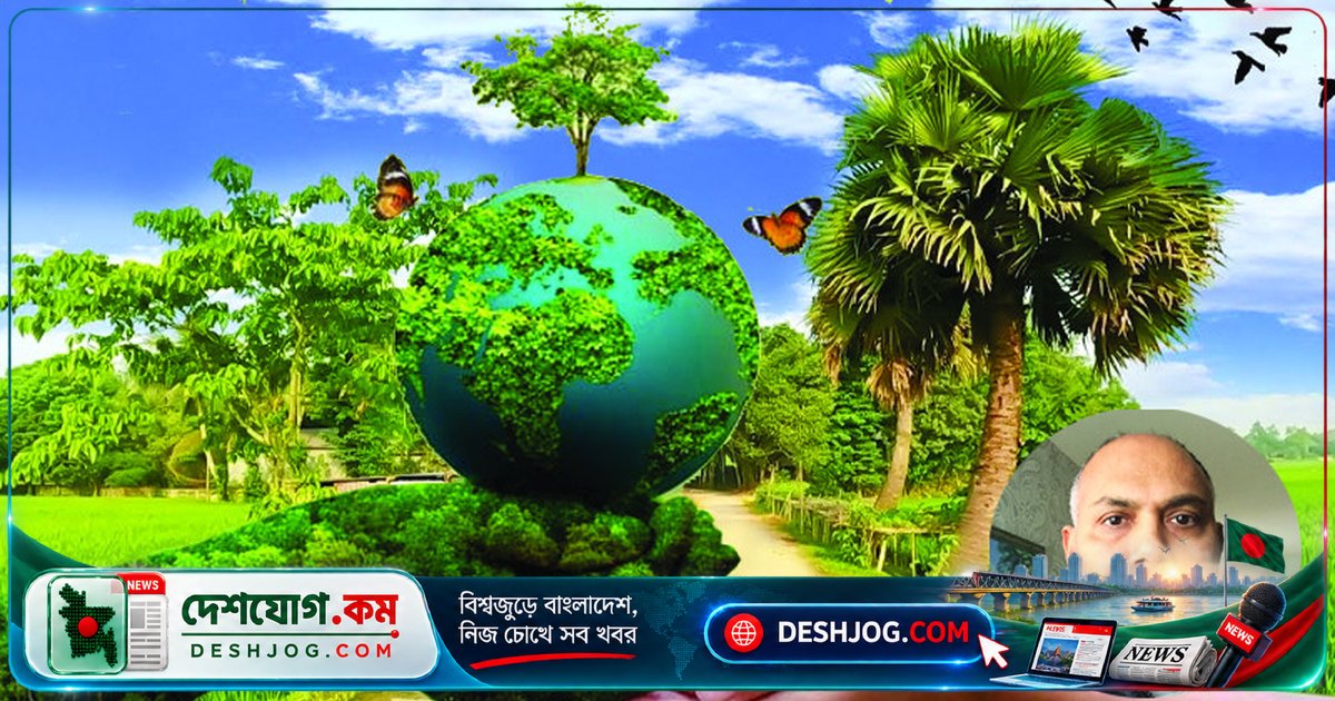 পৃথিবীর পরিবেশ ধ্বংসের দায় কে? সুইডেনের তরুণ প্রজন্মের সতর্কবার্তা ও 'ডার্টি ডজন' বিষাক্ত রাসায়নিকের বিপদ
