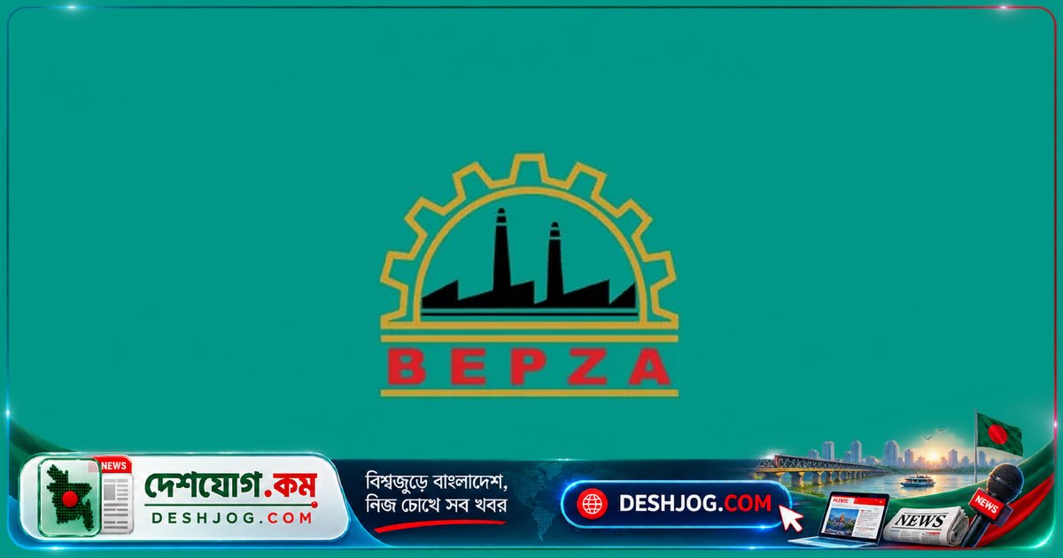 চীনা বিনিয়োগে এগিয়ে ইপিজেড: বাংলাদেশে ৩৮ দেশের বিনিয়োগের মোট পরিমাণ ৭৪২ কোটি ডলার