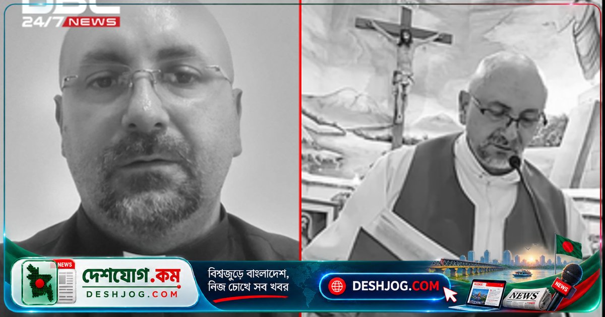 ইকুয়েডরের গুয়ায়াকিল গির্জায় ক্রুশ ভেঙে পড়ায় যাজক নিহত, সরাসরি সম্প্রচারিত ভিডিওতে দেখা যায় দুর্ঘটনার চিত্র