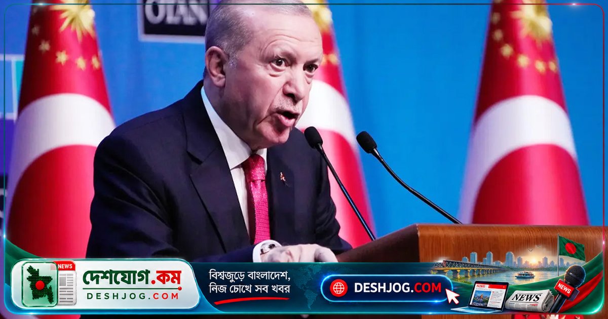 তুরস্কের প্রেসিডেন্ট এরদোয়ান ২০২৮ সালের আগেই নির্বাচনে নাম দিতে চান: ৩৬০ আইনসভার সদস্য সমর্থন দিলে সম্ভব