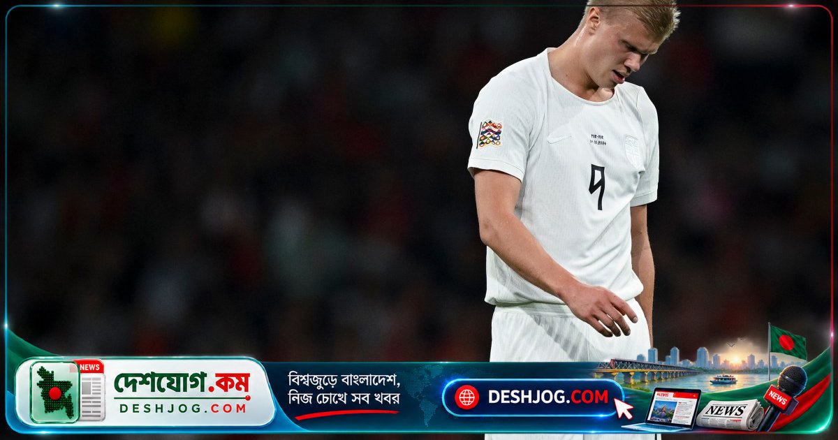ম্যানচেস্টার সিটি-লিভারপুল মাচে হালান্ডের আঘাতের ভয়: নরওয়ে কোচের সতর্ক বার্তা