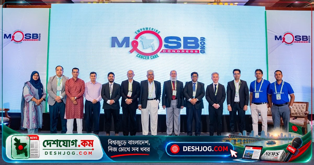 এসকেএফ ফার্মাসিউটিক্যালস: ক্যানসার চিকিৎসায় পাঁচটি নতুন বায়োলজিকস নিয়ে আসবে বাংলাদেশে