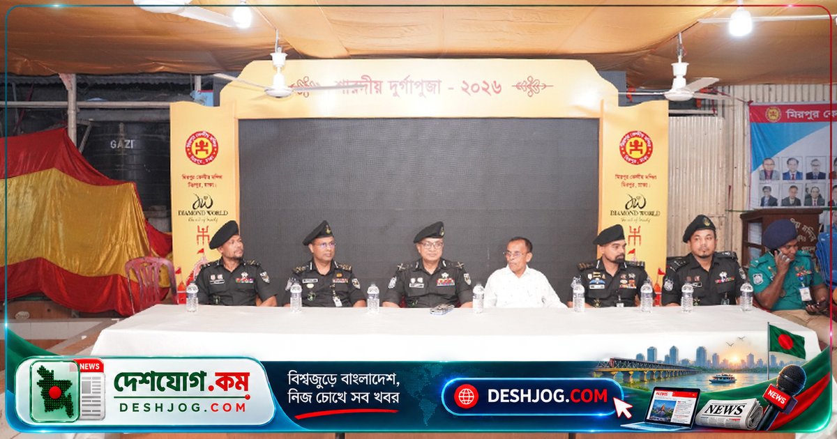 দুর্গাপূজা নিরাপত্তা: এসআরবি নিশ্চিত করে শারদীয় উৎসবের সুরক্ষা, ৬ হাজার সদস্য মোতায়েন