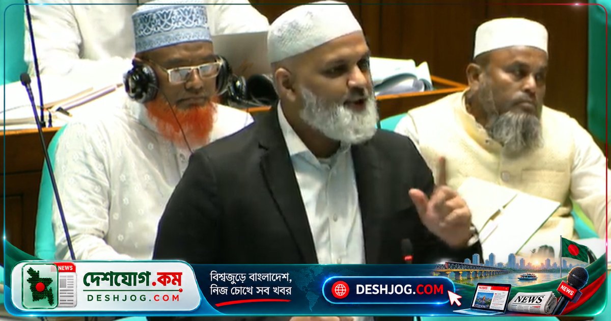এসআরবি বিলে নাম পরিবর্তন মাত্র: জামায়াত নেতা নাজিবুর রহমান মোমেনের তীব্র সমালোচনা