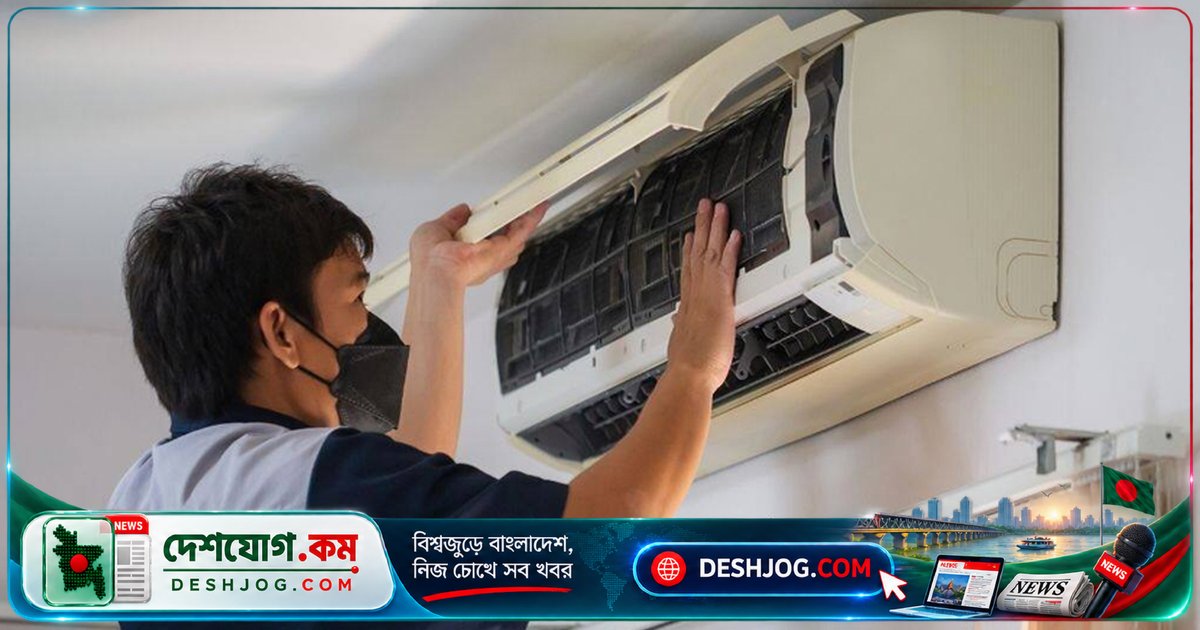 শীতকালে এসি বন্ধ রাখলে এসব বিপদ! শীতের আগে এসির যত্ন নেওয়ার ৫টি জরুরি পদক্ষেপ