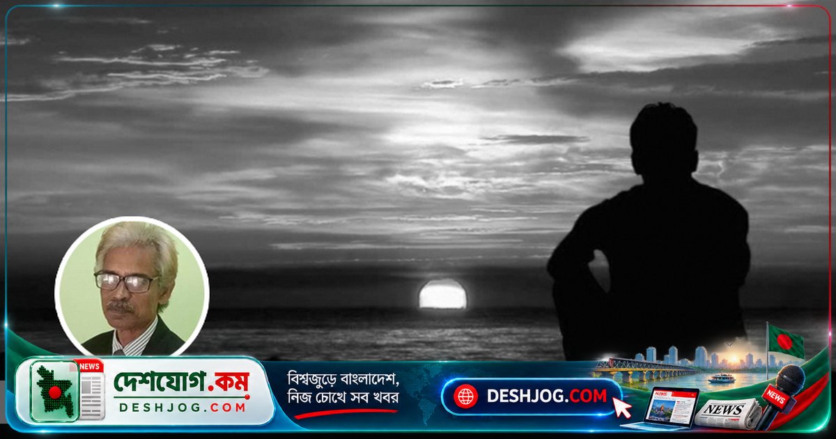 অসমাপ্ত প্রেমের কবিতায় বেঁচে থাকা একাকী মন: কবিরা লিখেছেন কীভাবে ভালোবাসা জীবনের শেষ পর্যন্ত বাজতে থাকে