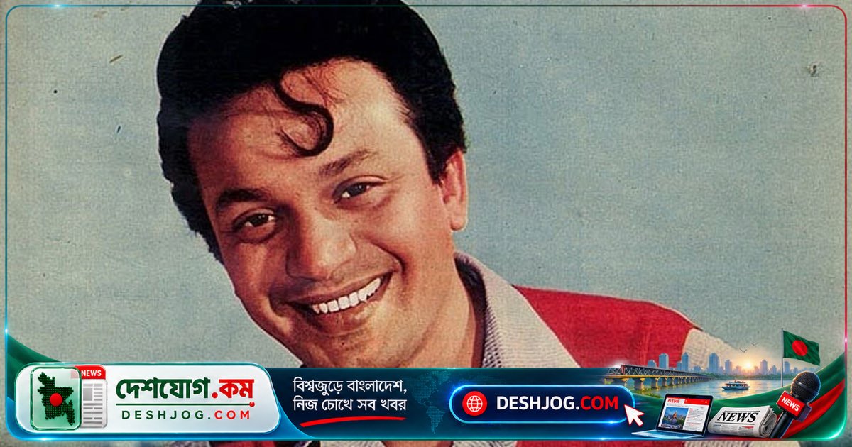 বাংলা চলচ্চিত্রের চিরন্তন মহানায়ক উত্তমকুমারের শতবর্ষে তাঁর অবিনশ্বর যাদু