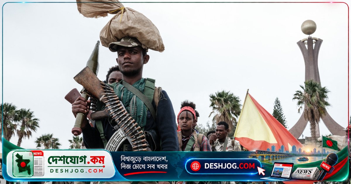 ইথিওপিয়া: সুদান ও মিশর তিগ্রায় বিদ্রোহীদের পেছনে, যুদ্ধে নতুন তরঙ্গ